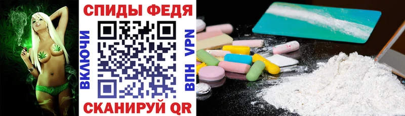 где найти наркотики  Старица  АМФЕТАМИН Розовый 