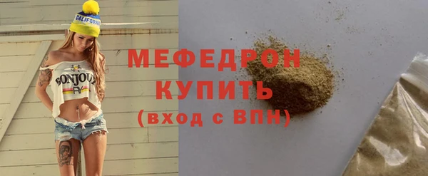 героин Верея