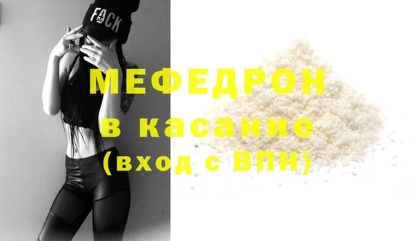 героин Верея