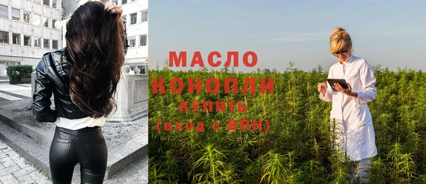 героин Верея