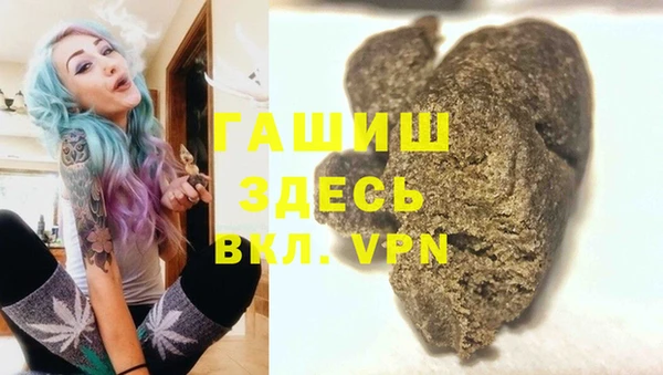 соль ск Верхнеуральск