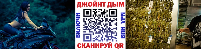 Марихуана марихуана наркошоп Старица